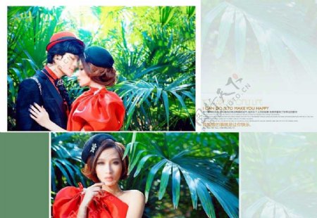 浪漫热带雨林婚纱摄影PSD模版图片