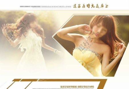 时光爱恋时尚韩国婚纱模板图片