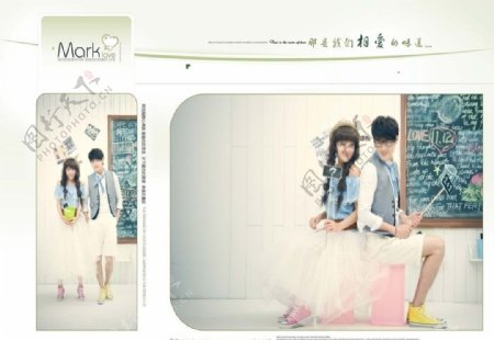 爱的味道韩国婚纱PSD模板图片