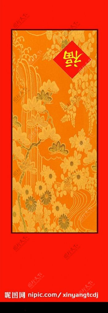 婚纱模版之中国传统系列图片
