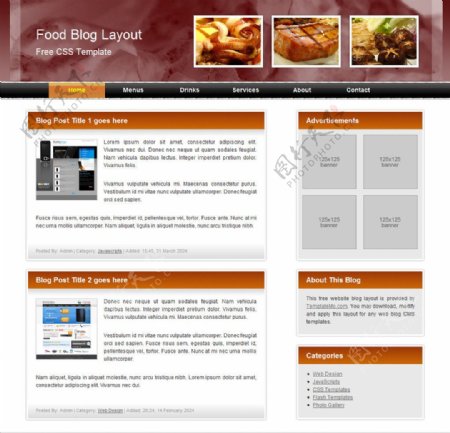 美食博客网站模版图片