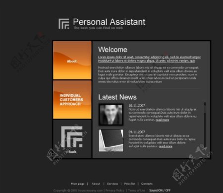 企业秘书服务网页模板图片
