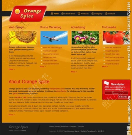 农业公司CSS网页模板图片
