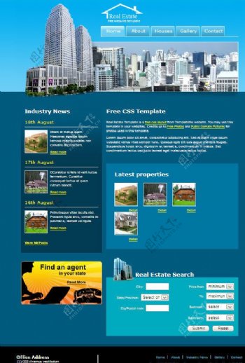 房地产CSS网页模板图片