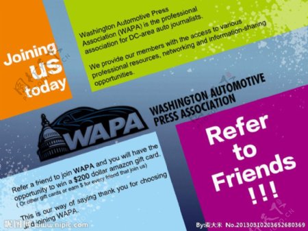 WAPA邮件广告图片