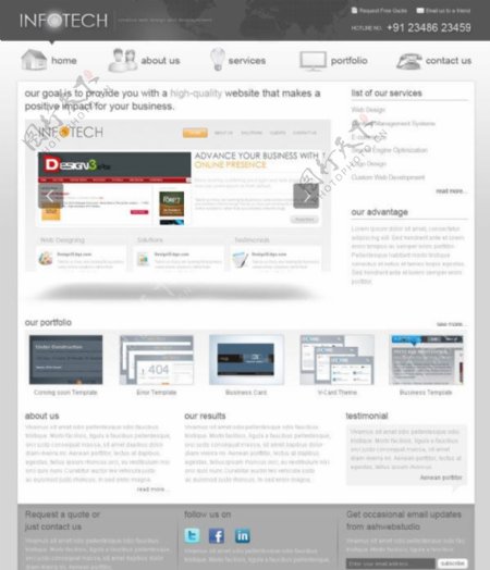 web20风格网页模板图片