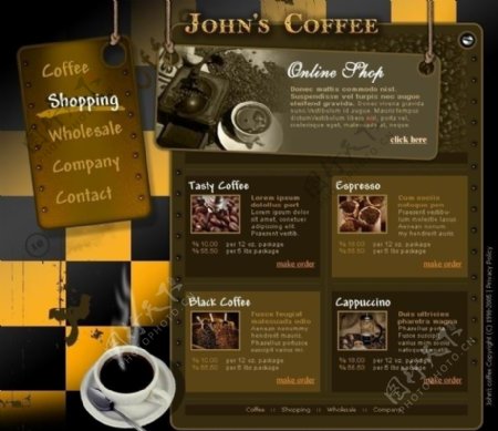 咖啡网店另类网页模板图片