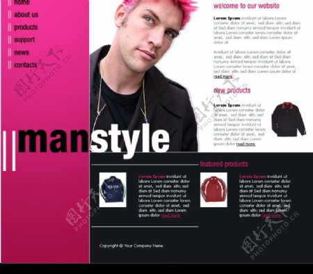 粉红个性时尚男装网页PSD模版图片