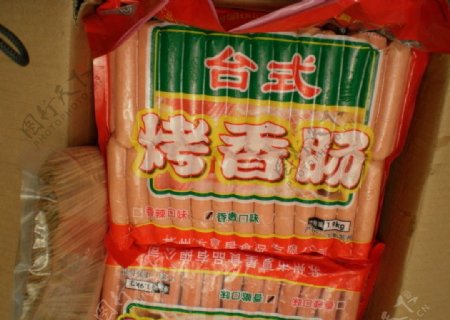 台湾烤肠美食好吃美味i图片