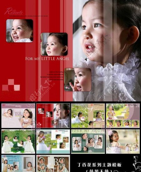韩风天使儿童摄影模板图片