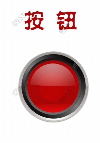 水晶红色按钮图片