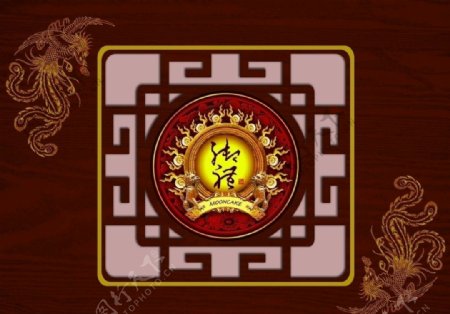 中秋节月饼盒图片
