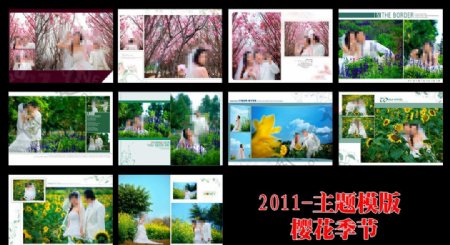 婚纱摄影模板樱花季节图片