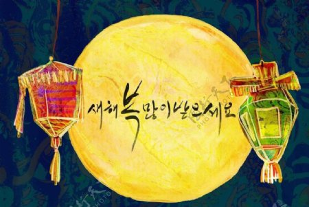 传统韩国灯笼图片