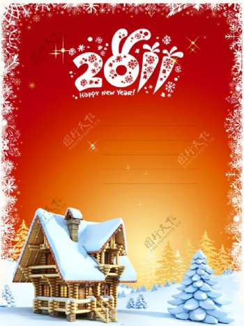 雪色冬日温馨新年图片