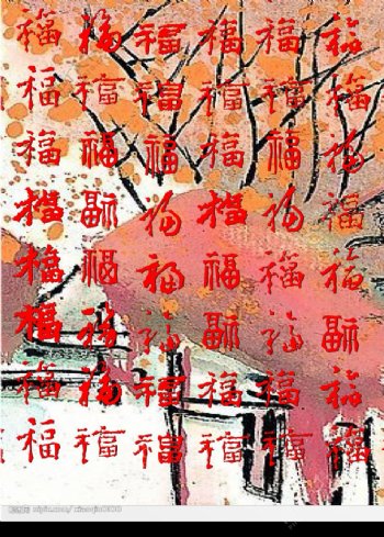 春节百福字CDR矢量图图片