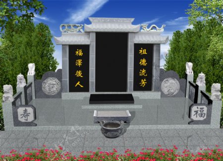 传统墓碑设计图片