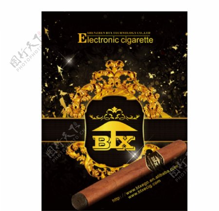 电子烟电子雪茄宣传图图片