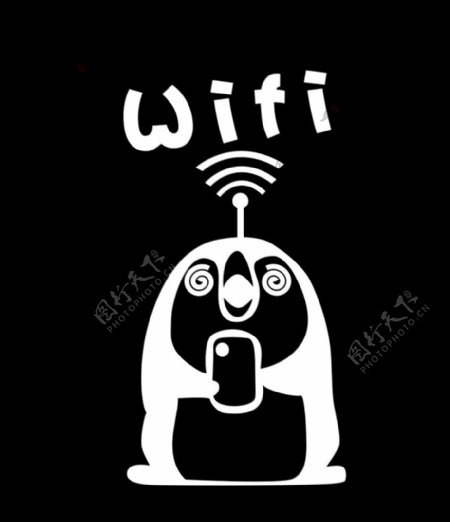 企鹅wifi图片
