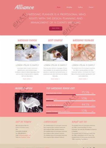 婚礼策划企业网站模板图片