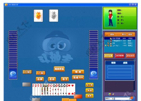 棋牌游戏扑克牌状态页图片