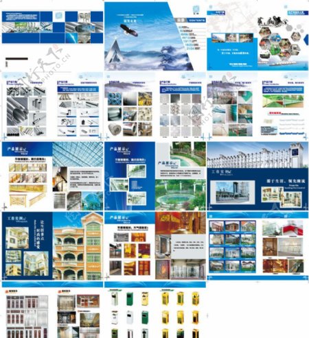 企业产品画册图片