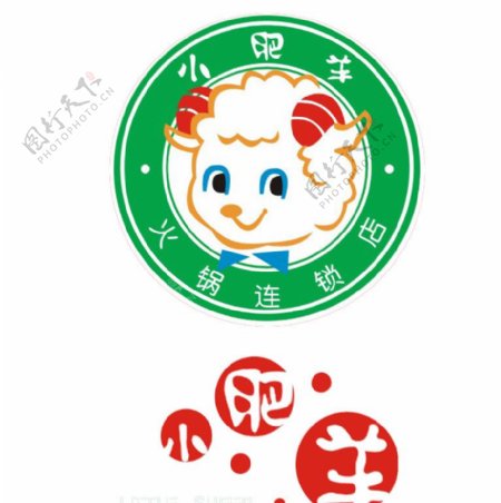 小肥羊logo图片