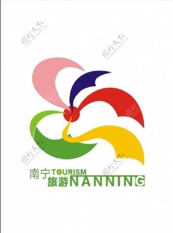 南宁旅游标志图片