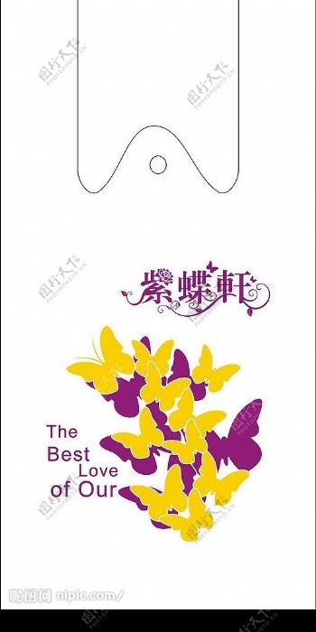 紫蝶轩面包图片