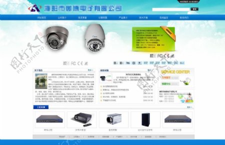 绿色电子科技网站模版图片