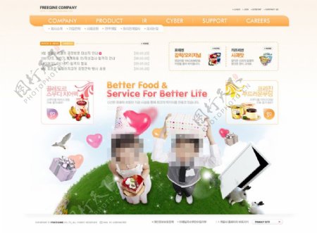 儿童食品主题网页设计图片