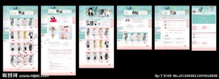 韩文网页设计版面图片