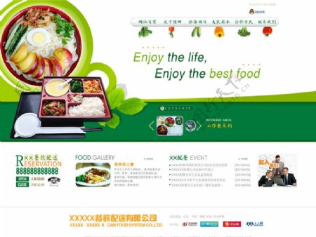 韩国传统美食网站模板图片