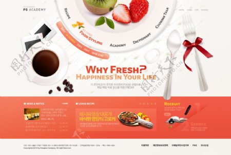 美食食品网页模板图片