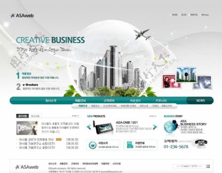 韩国商务网站模板图片