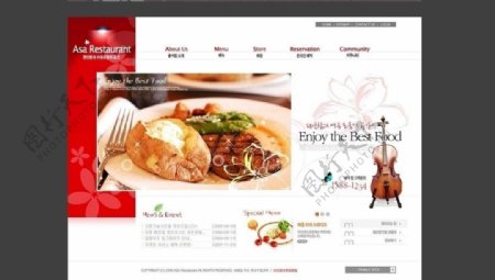 餐饮类网站图片