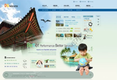 韩国旅游文化模板图片