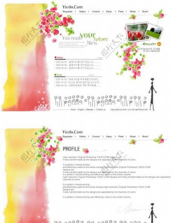个人小花园韩国网页模板图片