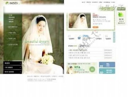 婚姻相关网站版面韩国模图片