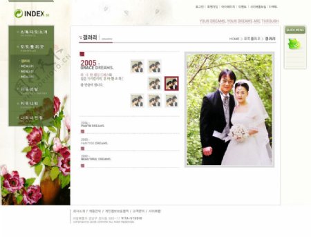 婚纱网站图片