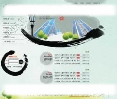 商务建设者韩国网页模板图片