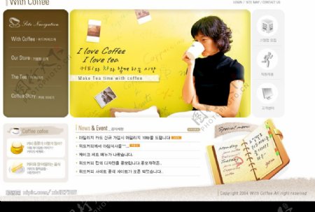 咖啡主题网页模板1图片
