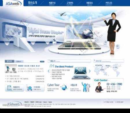 高科技数码行业商物电子模版5图片