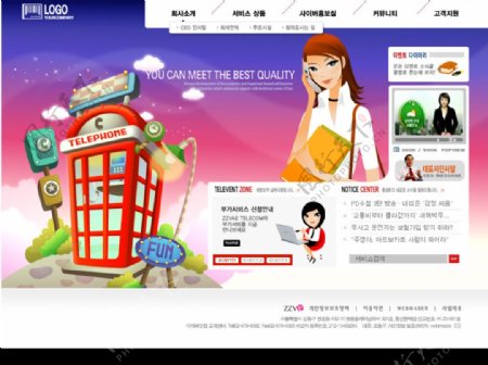 韩国商业模板psd图片