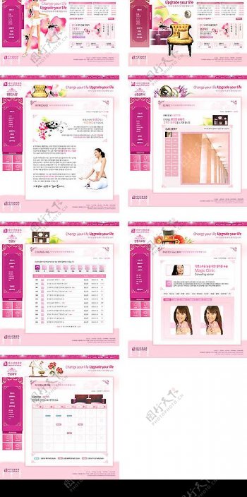 经典共享质量保证7张韩式网页模板红色女性主题首页内页图片