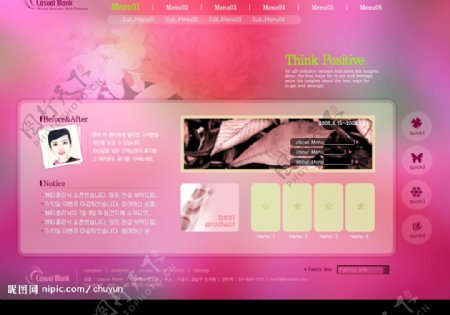 一套三张红粉网页设计模板图片
