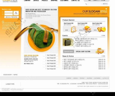 网页设计韩国网页设计图片