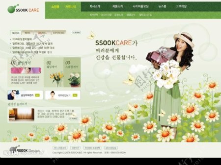 PSD韩国网页素材模板图片
