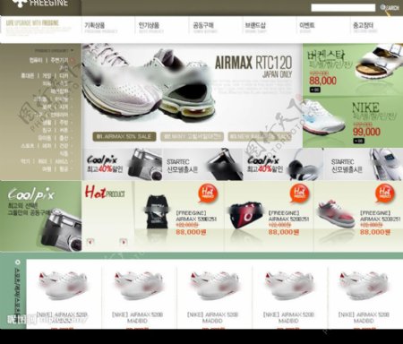 运动鞋数码产品销售网站图片