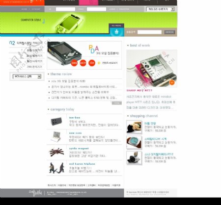 电子产品网页模板图片